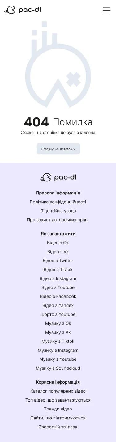404